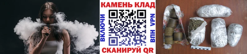 ГАШ hashish Сураж