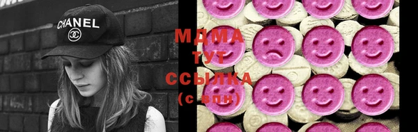 меф VHQ Россошь