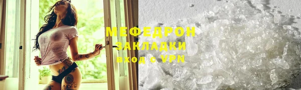 СК Ростов