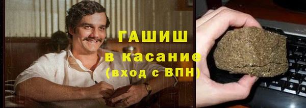 меф VHQ Россошь