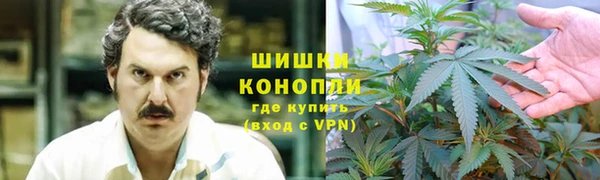 меф VHQ Россошь
