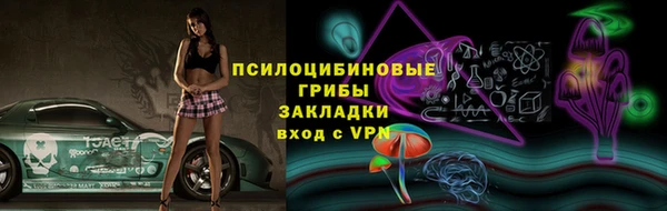 меф VHQ Россошь