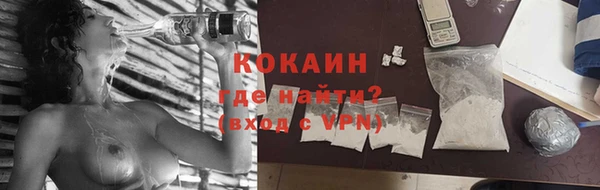 СК Ростов