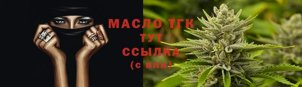 СК Ростов