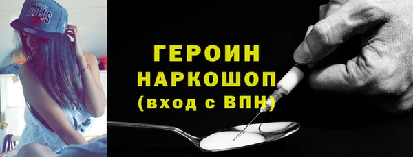 СК Ростов
