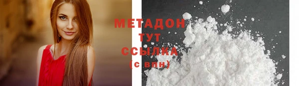 СК Ростов