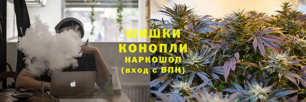 меф VHQ Россошь