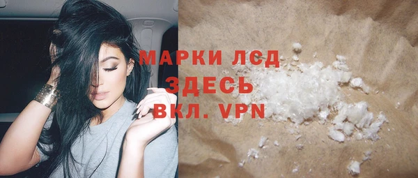 СК Ростов